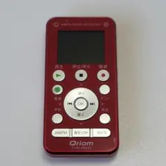 2026年最新】Yvr-r600の人気アイテム - メルカリ