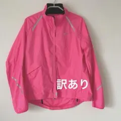 修理前提 訳あり NIKE STORM-FIT ジャケット ピンク ランニング