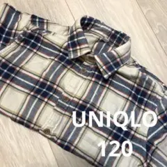 UNIQLOチェック柄コットン長袖シャツ120