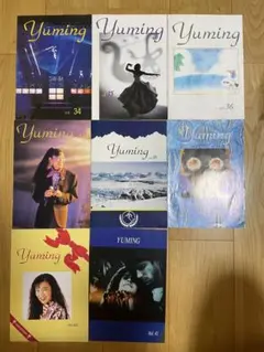 2025年最新】YUMING_FC_MAGAZINEの人気アイテム - メルカリ