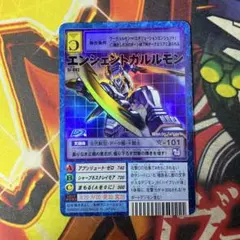 Item thumbnail for item c248c274-bfd9-4d39-9a07-5ccf8b3cf0a4