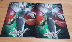 Item thumbnail for item 25988bf0-a26b-4a45-957e-6f6e720f1314