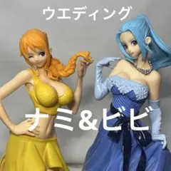 2026年最新】ワンピース フィギュア ナミ ビビの人気アイテム - メルカリ