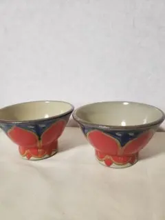 花笠マカイ 4寸 花笠マカイ 4寸 2個セット 幸陶器 やちむん - メルカリ