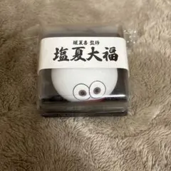 2025年最新】堀夏喜の人気アイテム - メルカリ