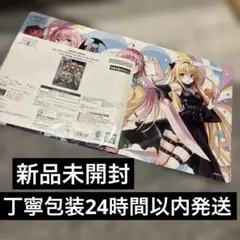 Lycee Overture プレイマット 君原結愛 ラッキーカード - メルカリ