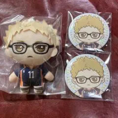 ハイキュー‼︎ SEGAラッキーくじ　月島