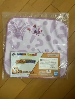 Item thumbnail for item c6d1ca43-5038-49dc-b62a-4e1a5ed9ca50