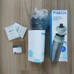 BRITA ボトル型浄水器 0.6L　ダークグリーン カートリッジ2個付きのサムネイル