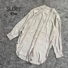スローブイエナ　バンドカラーシャツ　オーバーサイズ