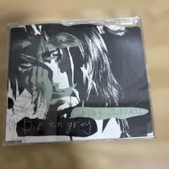 Dir en grey 【CLEVER SLEAZOID】 CD 帯あり
