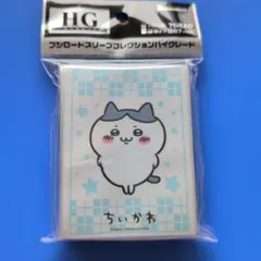ちいかわ スリーブ ハチワレ うさぎ　草むしり ちいかわ スリーブ ハチワレ うさぎ 草むしり - メルカリ