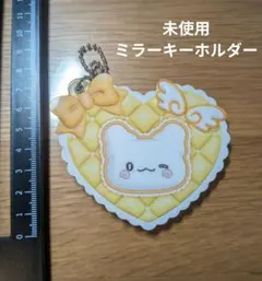 HANAMARUOBAKE サンリオ ハート型 ミラー ストラップ　未使用