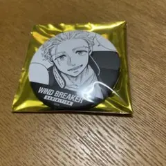 WIND BREAKER展　ウィンブレ展　原作コマ缶バッジ　梅宮一