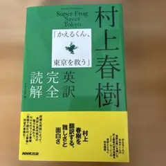 りかるめ様 リクエスト 2点 まとめ商品