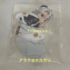 一*ー様 【未開封】鬼滅の刃 宇髄天元 アクリルスタンド クリスマス2024 ア