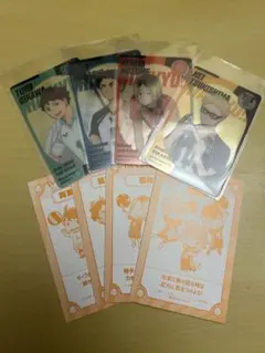 ジャンプフェスタ2025限定　おみくじ　ハイキュー　クリアカードセット