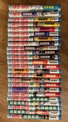 HUNTER×HUNTER 1巻〜24巻セット 全て帯付きのサムネイル