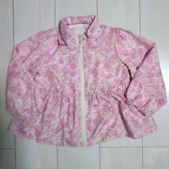 花柄ウィンドブレーカー　 110cm