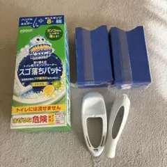 Item thumbnail for item 2e4e4dab-9bdd-4771-9f11-cd369cd36666