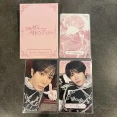 NCT WISH 2周年 ペンミ　トレカ　リョウ