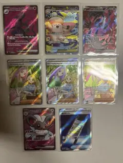 ポケモンカード SRホロカードセット 9枚セット