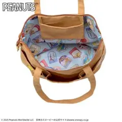 PEANUTS スヌーピー トートバッグ 東日本★