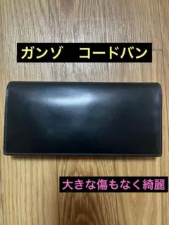 GANZO✕趣味の文具箱コラボ 4本差しペンケース - メルカリ