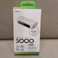 HIDISC モバイルバッテリー5000mAh　2台同時充電　　　値下のサムネイル