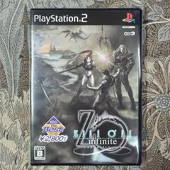 プレイステーション2　ジルオール インフィニット