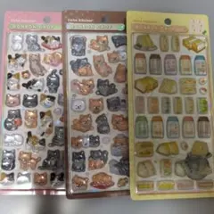 【正規品】和柄　ボンボンドロップシール　3枚　和猫柴犬たまごサンド　コンビニ不可