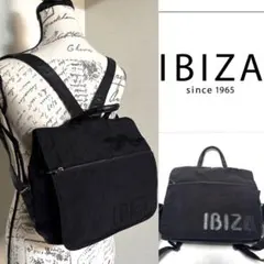 IBIZA イビサ ナイロン× 本革 レザー ベルト デザイン リュック
