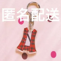 こんぶ様 リクエスト 2点 まとめ商品