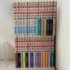 君に届け☆1〜30巻☆全巻セット - メルカリ