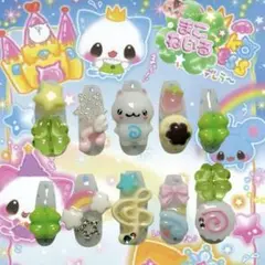 ネイルチップ ウィッシュコア 音符 羽 ドット 平成女児 ねこ プリン なると