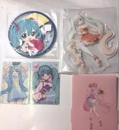 初音ミク まとめ売り