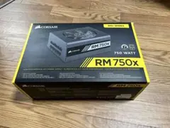 CORSAIR RM750x 750W 電源ユニット