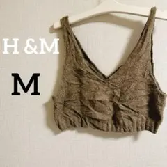 H &Mブラウン ビスチェ Mサイズ