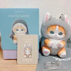モフサンド きらめっこ オオカミにゃん mofusand