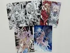 2026年最新】種村有菜作品の人気アイテム - メルカリ
