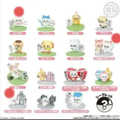 お値下げ　✻ちいかわ✻　チョコサプ　チョコエッグ　3個セット