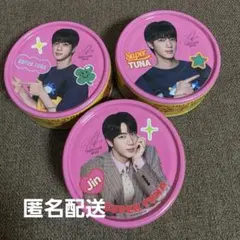 DONGWON 唐辛子ツナ 3缶セット BTS ジン 日本バージョン