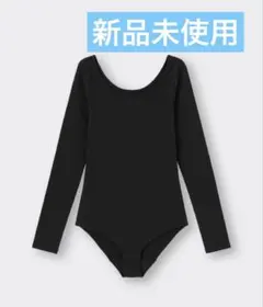 GUストレッチリブUネックボディスーツ(長袖) ウォーム　ブラック　Lサイズ