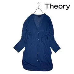 09T023☆ Theory リネン 薄手 ロングカーィガン 春秋 爽やか