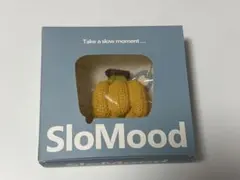 SloMood まんまニット　バナナ スクイーズ
