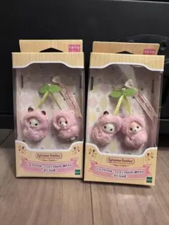 シルバニアファミリー ショコラウサギ＆フェネックの小さい赤ちゃん -さくらんぼ-