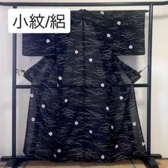 美品［ 小紋/紗 ］ポリエステル 黒 雪輪 菊 薄物 盛夏 洗える 東レ