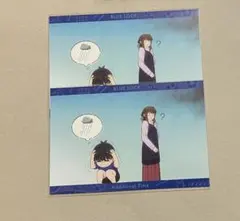 ブルーロック あでぃしょなるたいむ ポストカード 潔　2枚セット