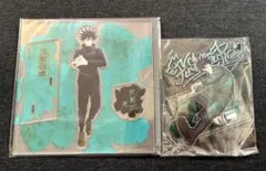 呪術廻戦　伏黒恵　アクスタ　2個セット