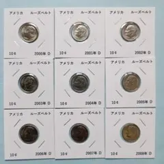 2026年最新】ルーズベルトダイムの人気アイテム - メルカリ